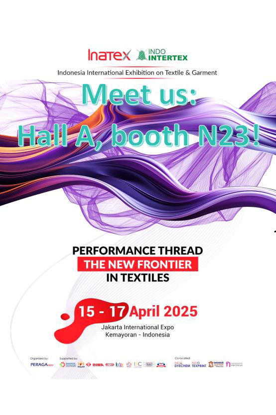 չԤحINATEX 2025 ڶʮһӡʷ֯渨չ