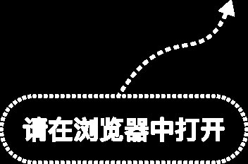 不止电子!这一行业中报绩优股同样扎堆
